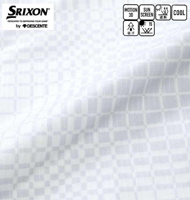大きいサイズ SRIXON 松山プロ・星野プロ共同開発 グラフチェックプリント プロスタイル シャツ ホワイト 3L 4L 5L 6L/1278-4330-1-198