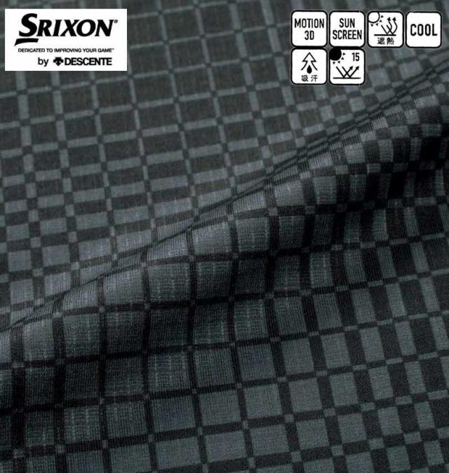 大きいサイズ SRIXON 松山プロ・星野プロ共同開発 グラフチェックプリント プロスタイル シャツ ブラック 3L 4L 5L 6L/1278-4330-2-198