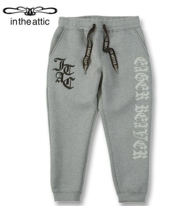 大きいサイズ in the attic ダイバーボンディング ジョガーパンツ モクグレー 3L 4L 5L 6L/1254-5320-1-99