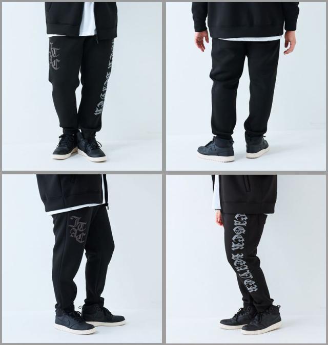 大きいサイズ in the attic ダイバーボンディング ジョガーパンツ ブラック 3L 4L 5L 6L/1254-5320-2-99