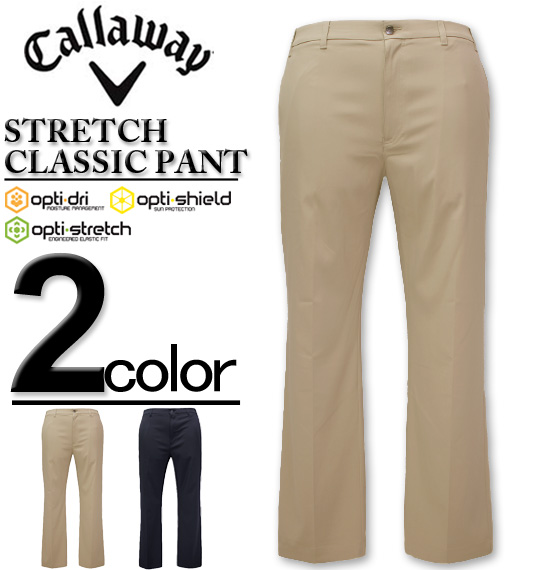 大きいサイズ Callaway ゴルフパンツ/STRETCH CLASSIC 38 40 42インチ/EW-CGBS70Q9の通販は