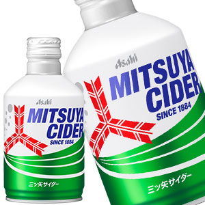 【4〜5営業日以内に出荷】アサヒ 三ツ矢サイダー 300mlボトル缶×72本[24本×3箱]［賞味期限：2ヶ月以上］[送料無料]