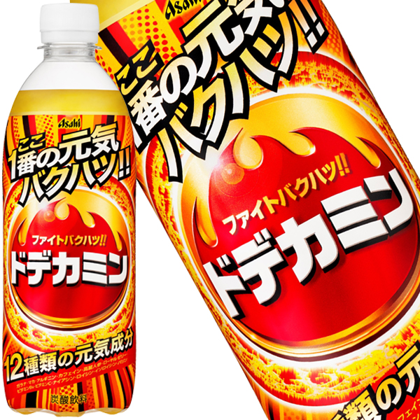 【3〜4営業日以内に出荷】アサヒ ドデカミン 500mlPET×48本[24本×2箱]［賞味期限：2ヶ月以上］[送料無料]の通販は 5,805円