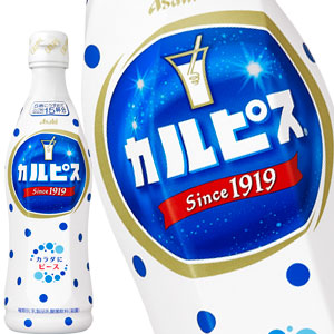 アサヒ カルピス 470mlPET×30本［15本×2箱］［賞味期限：4ヶ月以上］【4〜5営業日以内に出荷】
