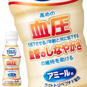 キロロス60粒5袋 キロロス 60粒 5袋
