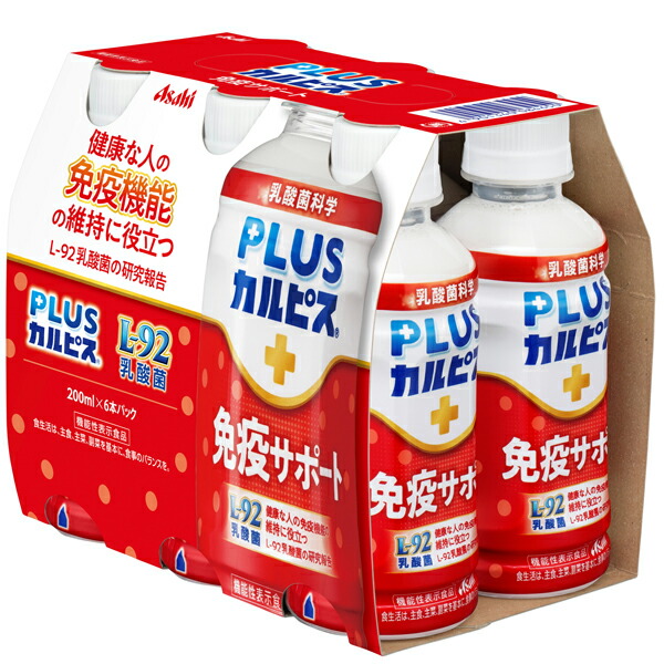 Unicel ダイエットサプリ 180カプセル