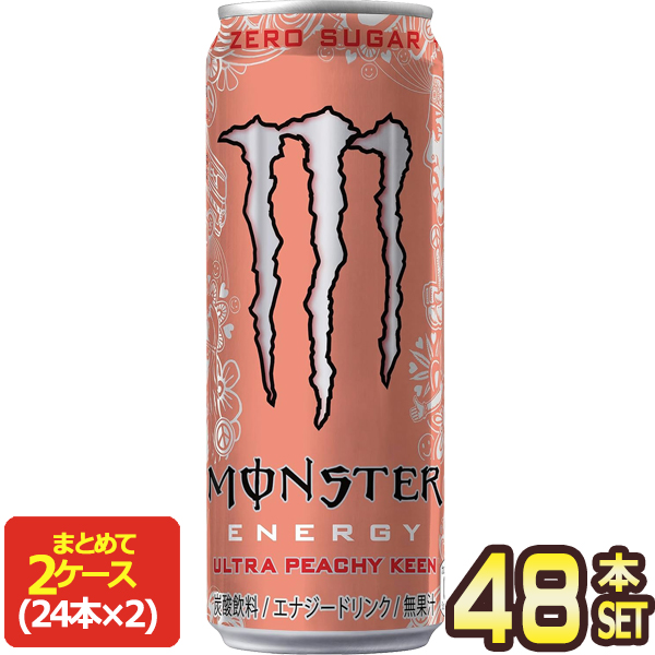 アサヒ モンスター ウルトラ ピーチーキーン 355ml缶×48本[24本×2箱]【3〜4営業日以内に出荷】[送料無料]