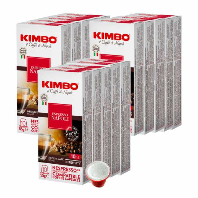 KIMBO キンボ イタリア産 ネスプレッソ 互換 カプセルコーヒー ナポリ