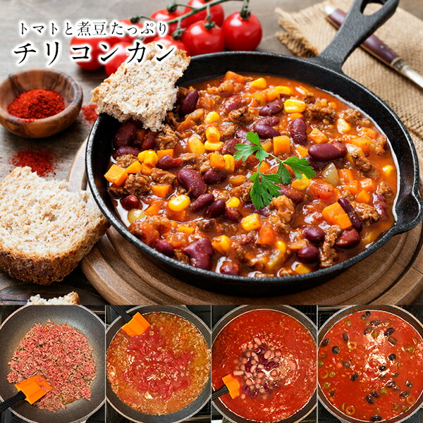 ソル・レオーネ ダイストマト缶400g×24個（1ケース）［常温/冷蔵可］【2〜3営業日以内に発送】【送料無料】_2