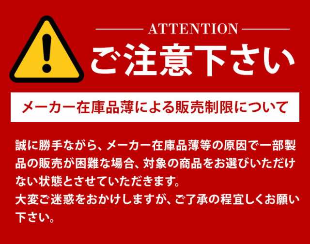 ネスカフェ ドルチェグスト 専用カプセル 4箱選り取り 【3〜4営業日