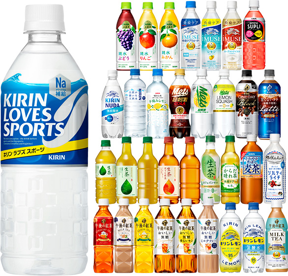 キリン 430〜600mlPET[生茶 午後の紅茶 生茶 メッツ コーラ イミューズ等]×48本[24本×2箱]選り取り【3〜4営業日以内に出荷】［送料無料］の通販は