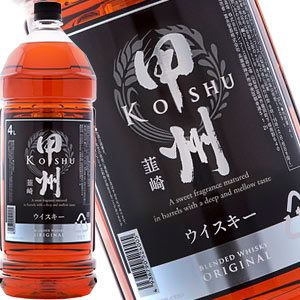 サントリー 山崎 12年 ウイスキー 50ml 旧ボトル　向獅子 サントリー 山崎 12年 ウイスキー 50ml 旧ボトル向獅子