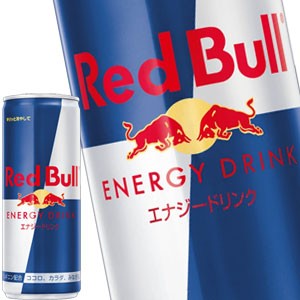 送料無料] レッドブル・ジャパン レッドブル・エナジードリンク 250ml