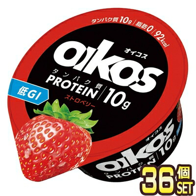 [送料無料] ダノン オイコス 脂肪0 ストロベリー ヨーグルト 113gカップ×36個[12本×3個] 【3〜4営業日以内に出荷】[クール便] 高タンパク質 ダノンヨーグルト 筋トレ プロテイン