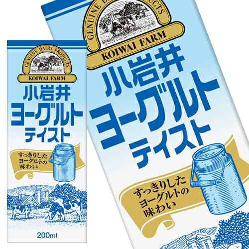 [送料無料] 小岩井乳業 小岩井 ヨーグルトテイスト 飲料 ヨーグルト スリム 200ml紙パック×72本[24本×3箱]【3〜4営業日以内に出荷】