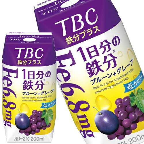 [送料無料] 森永乳業 TBC 1DAYサポート 1日分の鉄分 サプリメントドリンク 200ml紙パック×96本[24本×4箱]【3〜4営業日以内に出荷】