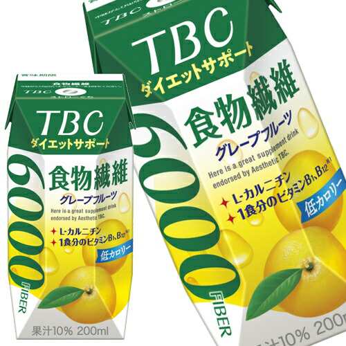 [送料無料] 森永乳業 TBCダイエットサポート食物繊維 サプリメントドリンク 200ml紙パック×72本[24本×3箱]【3〜4営業日以内に出荷】