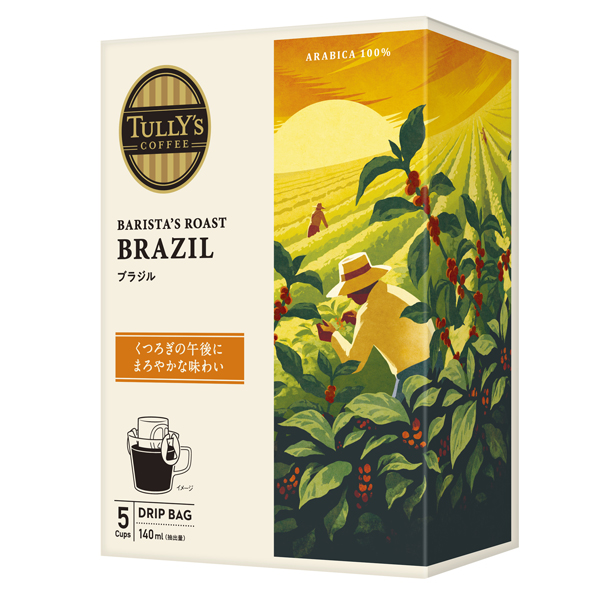 [送料無料] 伊藤園 タリーズコーヒードリップバッグブラジル （9g×5袋）×30箱【3〜4営業日以内に出荷】 ドリップコーヒー ドリップバッグ コーヒー粉 個包装 珈琲 タリーズ コーヒー の通販は 11,127円