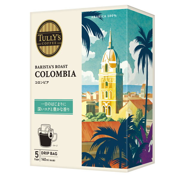 [送料無料] 伊藤園 タリーズコーヒードリップバッグコロンビア （9g×5袋）×20箱【3〜4営業日以内に出荷】 ドリップコーヒー ドリップバッグ コーヒー粉 個包装 珈琲 タリーズ コーヒー の通販は