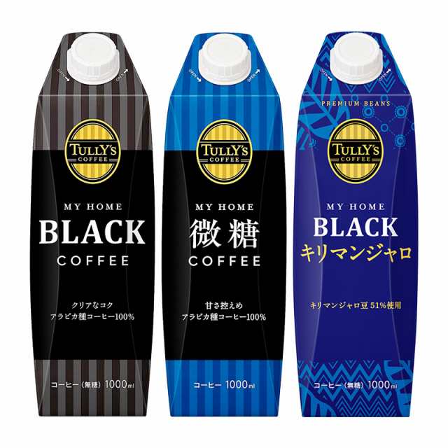 [送料無料] 伊藤園 タリーズ  リキッドコーヒー 1LPET×24本[6本×4箱]選り取り【3〜4営業日以内に出荷】の通販は