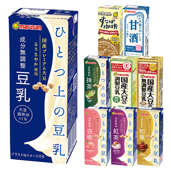 【3〜4営業日以内に出荷】マルサンアイ ひとつ上の豆乳・豆乳飲料 200ml紙パック×200ml×96本[24本×4箱] 選り取り[賞味期限：製造より120日]