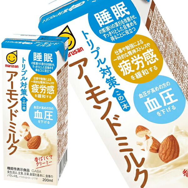[送料無料] マルサンアイ トリプル対策 この一本 アーモンドミルク 200ml紙パック×72本[24本×3箱] 【3〜4営業日以内に出荷】[機能性表示食品]
