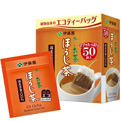 INVITE ACT ルアマガオリカラ ヤマトイワナ 3個セット まぶしい