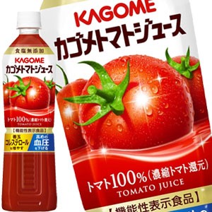 カゴメ トマトジュース食塩無添加 7mlスマートpet 30本 15本 2箱 賞味期限 3ヶ月以上 4 5営業日以内に出荷 の通販はau Pay マーケット Drinkshop