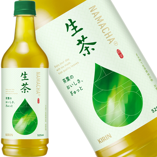 SALE キリン 生茶［緑茶］525mlPET×48本[24本×2箱]【3〜4営業日以内に出荷】［送料無料］