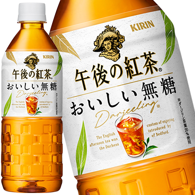 キリン 午後の紅茶 おいしい無糖 555mlpet 24本 賞味期限 2ヶ月以上 3 4営業日以内に出荷 の通販はau Pay マーケット Drinkshop