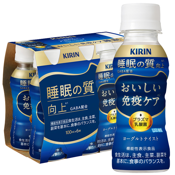 キリン おいしい免疫ケア 睡眠 プラズマ乳酸菌 100mlPET×60本[30本×2箱]【3〜4営業日以内に出荷】[クール便] 乳酸菌 プラズマ乳酸菌 免疫 [送料無料]