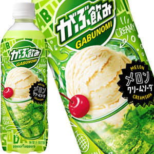 ポッカサッポロ がぶ飲みメロンクリームソーダ 500mlPET×48本［24本×2箱］［賞味期限：3ヶ月以上］［送料無料］【4〜5営業日以内に出荷】