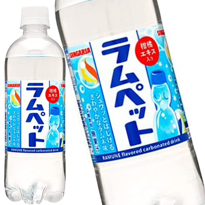 サンガリア 天然水ラムペット 500mlPET×48本［24本×2箱］［賞味期限:4ヶ月以上］【5〜8営業日以内に出荷】