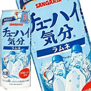 サンガリア チューハイ気分ラムネ 500g缶 24本 賞味期限 4ヶ月以上 5 8営業日以内に出荷 の通販はau Pay マーケット Drinkshop