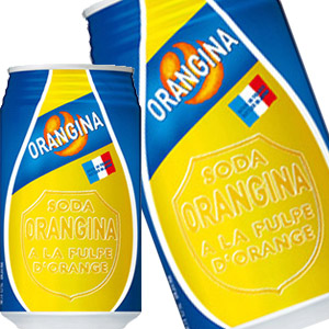 4 5営業日以内に出荷 サントリー オランジーナ 340ml缶 48本 24本 2箱 賞味期限 2ヶ月以上 の通販はau Pay マーケット Drinkshop