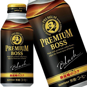 【3〜4営業日以内に出荷】 サントリー プレミアム ボス ブラック 390gボトル缶×48本［24本×2箱] [賞味期限：2ヶ月以上]