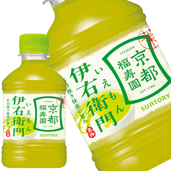 サントリー 伊右衛門 緑茶 280mlPET×72本[24本×3箱]【3〜4営業日以内に出荷】の通販は