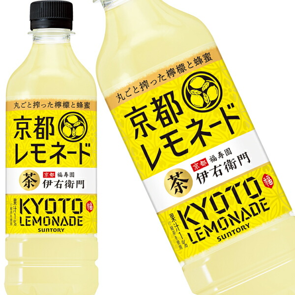 [送料無料] サントリー 伊右衛門 京都レモネード 525mlPET×48本[24本×2箱]【3〜4営業日以内に出荷】の通販は 5,604円