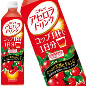 【3〜4営業日以内に出荷】 サントリー ニチレイ アセロラドリンク 900mlPET×24本［12本×2箱] [賞味期限：2ヶ月以上]