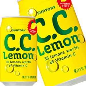 【4〜5営業日以内に出荷】 サントリー ＣＣレモン 350ｍｌ缶×48本［24本×2箱] [賞味期限：2ヶ月以上] の通販は 5,327円