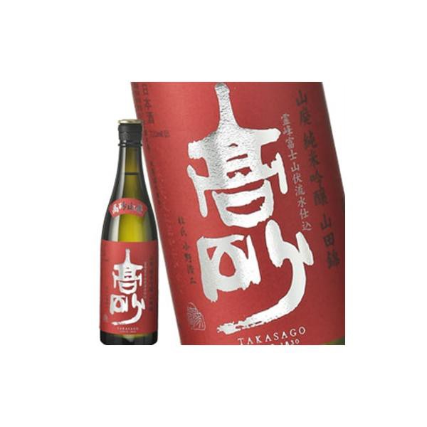 蔵元直送：高砂］高砂 山廃純米吟醸 720ml [常温] 送料無料