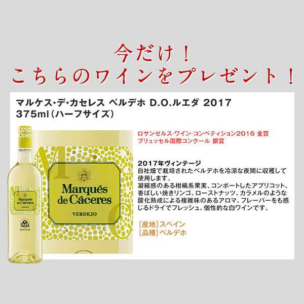 送料無料】金賞入り 辛口スパークリングワイン10本セット フランス イタリア スペイン 白・辛口・発泡［常温］【4～5営業日以内に出荷の通販はau  PAY マーケット - DrinkShop