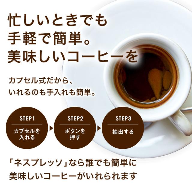Starbucks スターバックス ネスプレッソ エスプレッソ ロースト10個入×20箱（200カプセル）【3〜4営業日以内に出荷】[送料無料]