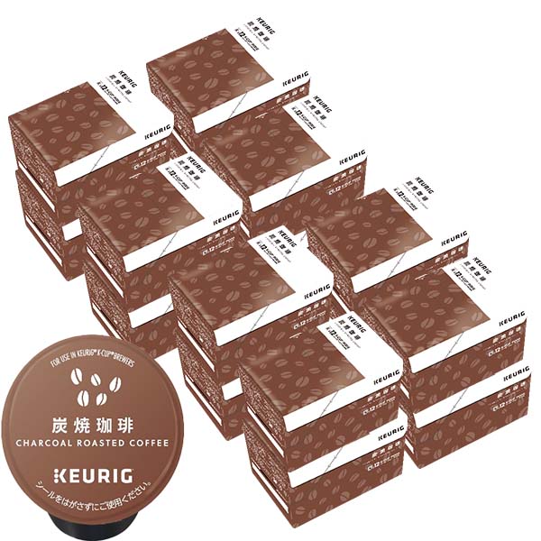 送料無料] キューリグ Kカップ KEURIG K-Cup 炭焼珈琲 16箱(7g×192