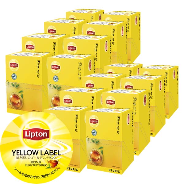 超お得商品～キューリグkカップ　リプトンイエローラベル　16箱セット 送料無料] キューリグ Kカップ KEURIG K-Cup リプトン イエローラベル