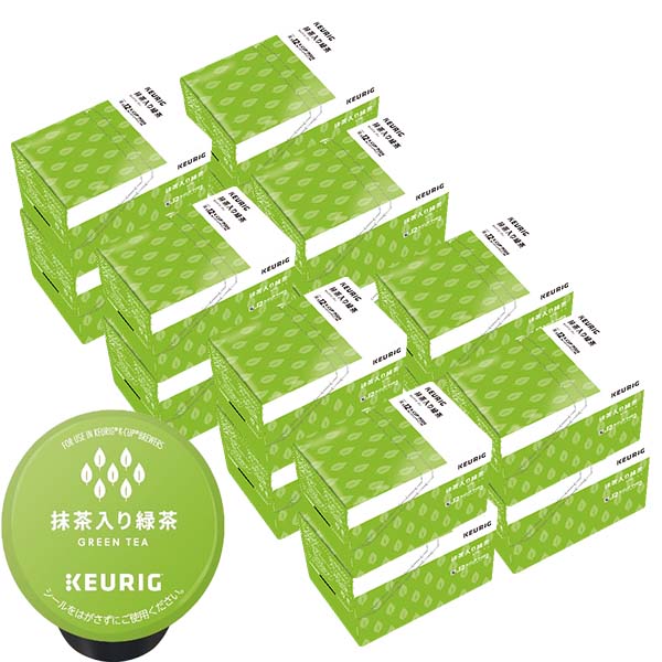 超お得商品～キューリグkカップ　抹茶入り緑茶 16箱セット 送料無料] キューリグ Kカップ KEURIG K-Cup 抹茶入り緑茶 16箱