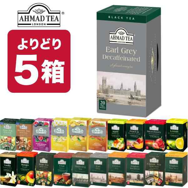 ＡＨＭＡＤ ＴＥＡ デカフェアールグレイ １箱（１００バッグ）