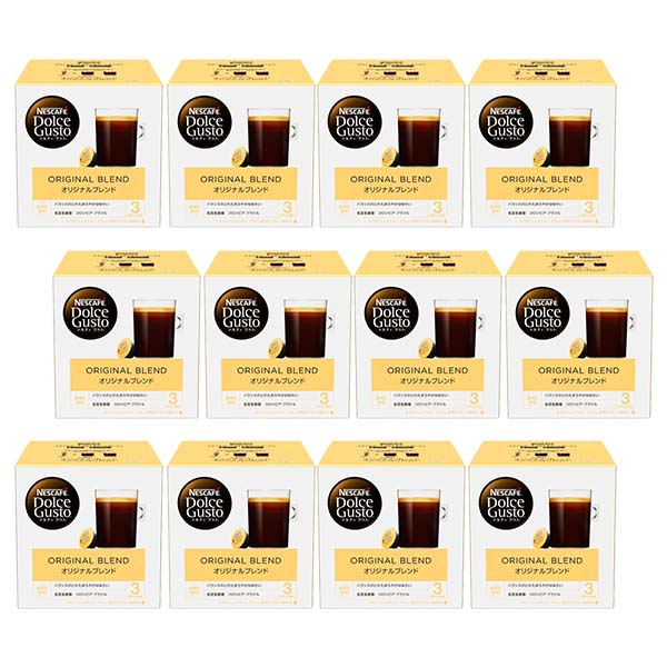 ネスカフェ ドルチェグスト 専用カプセル オリジナルブレンド×12箱【3〜4営業日以内に出荷】[送料無料]の通販は