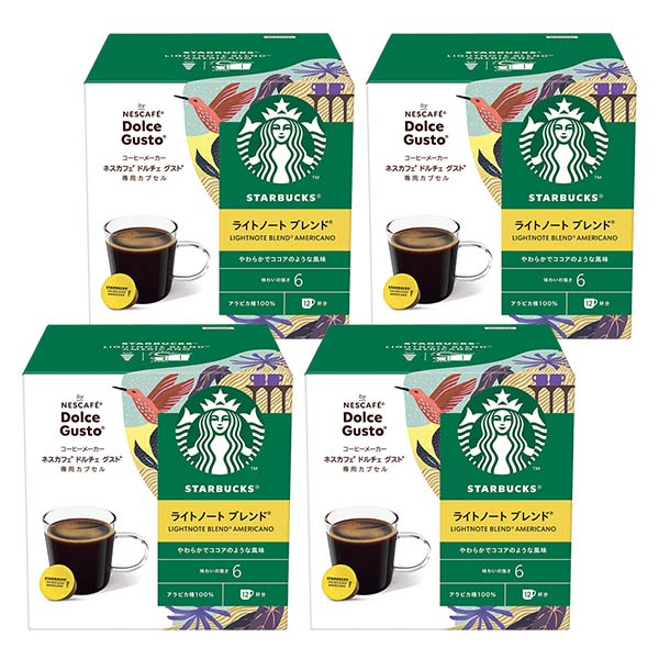 ネスカフェ ドルチェグスト 専用カプセル スターバックス ライトノートブレンド ×4箱【3〜4営業日以内に出荷】[送料無料] の通販は 4,968円