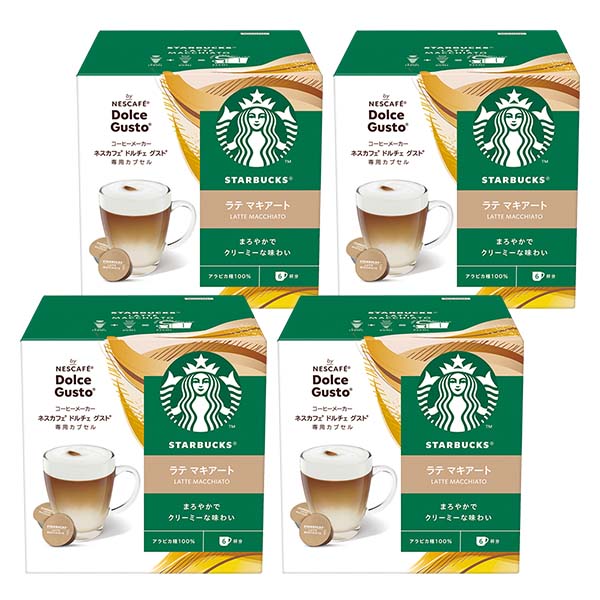 ネスカフェ ドルチェグスト 専用カプセル スターバックス ラテマキアート ×4箱【3〜4営業日以内に出荷】[送料無料] の通販は 5,186円